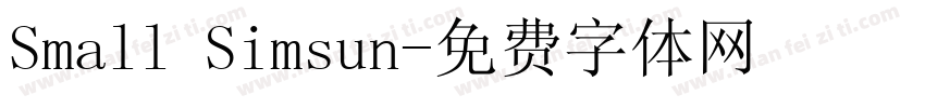 Small Simsun字体转换